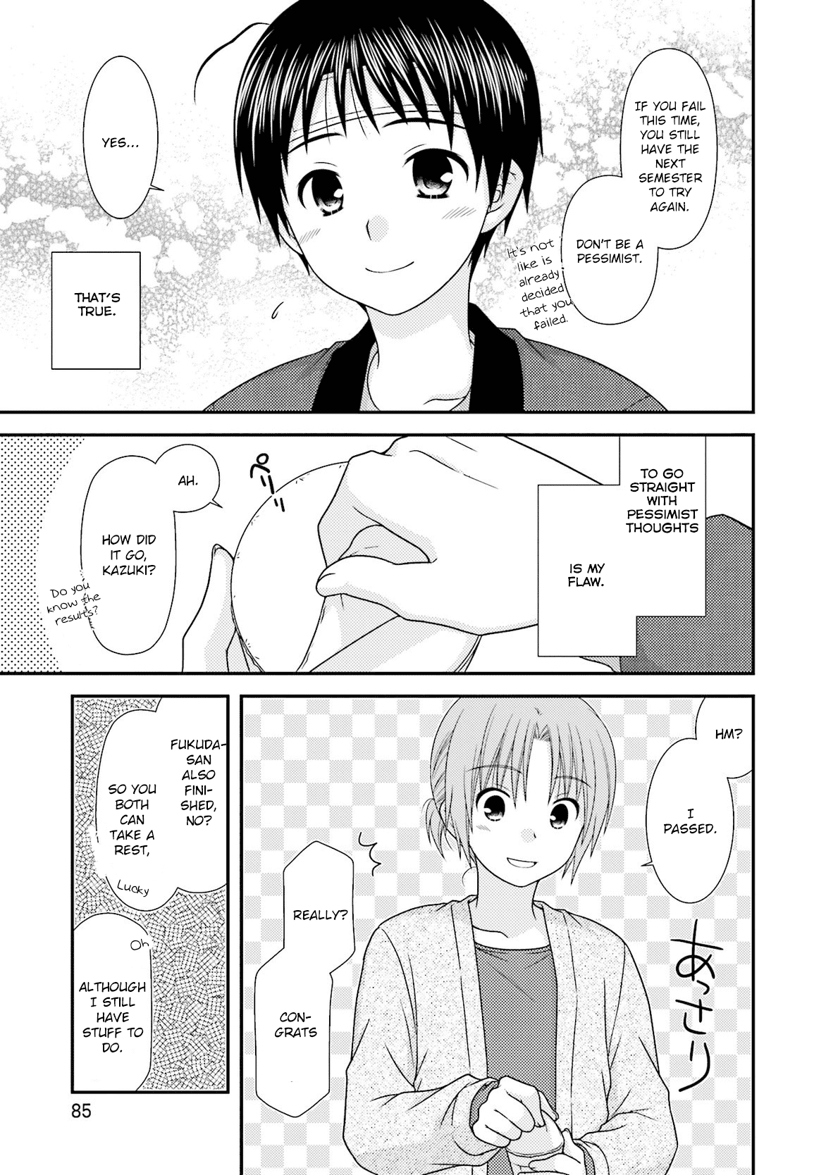 Tonari No Kashiwagi-San chapter 81 - page 11