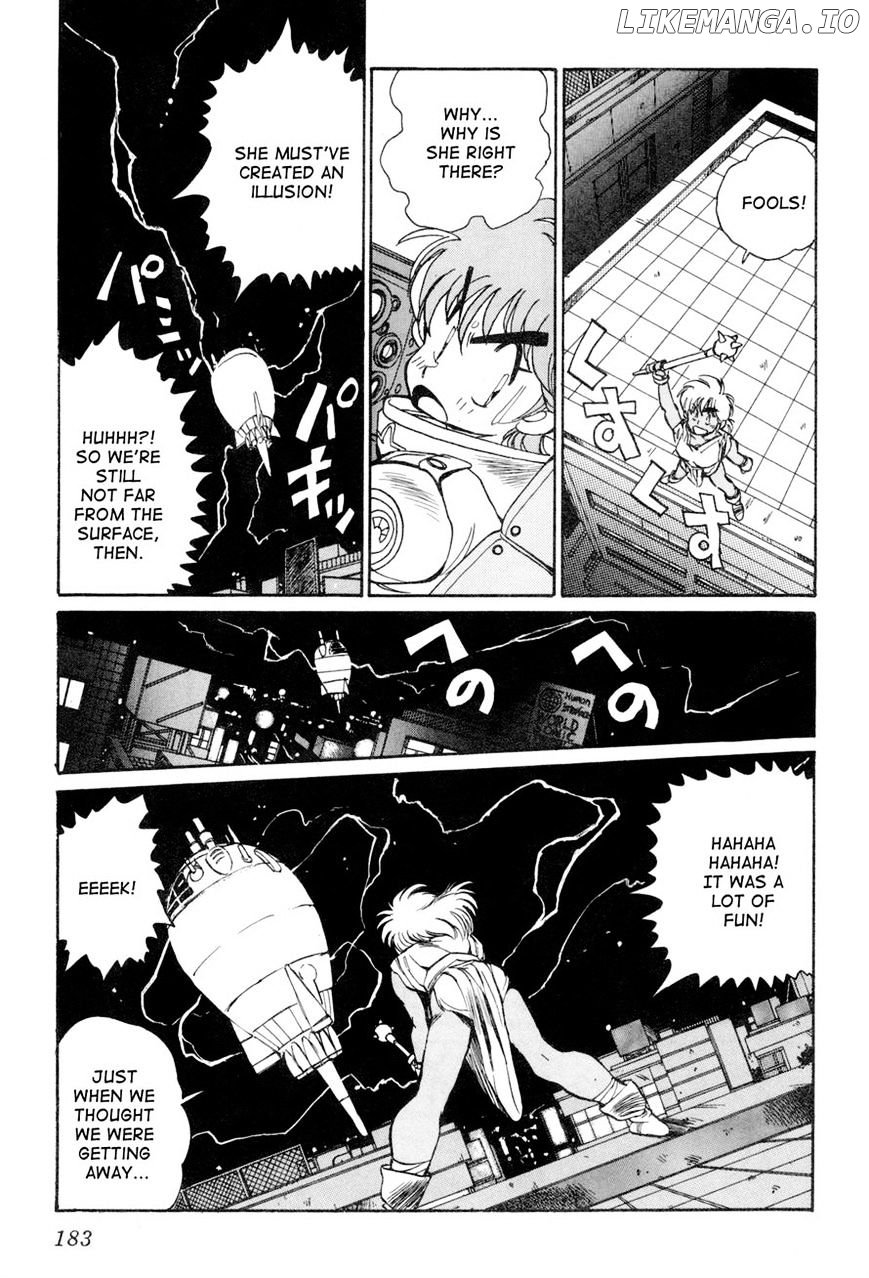 Uchuu Eiyuu Monogatari chapter 5 - page 26