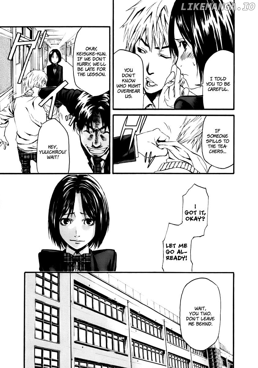 Aku No Kyouten chapter 2 - page 12