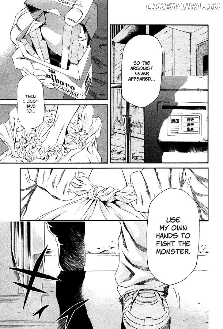 Aku No Kyouten chapter 7 - page 34