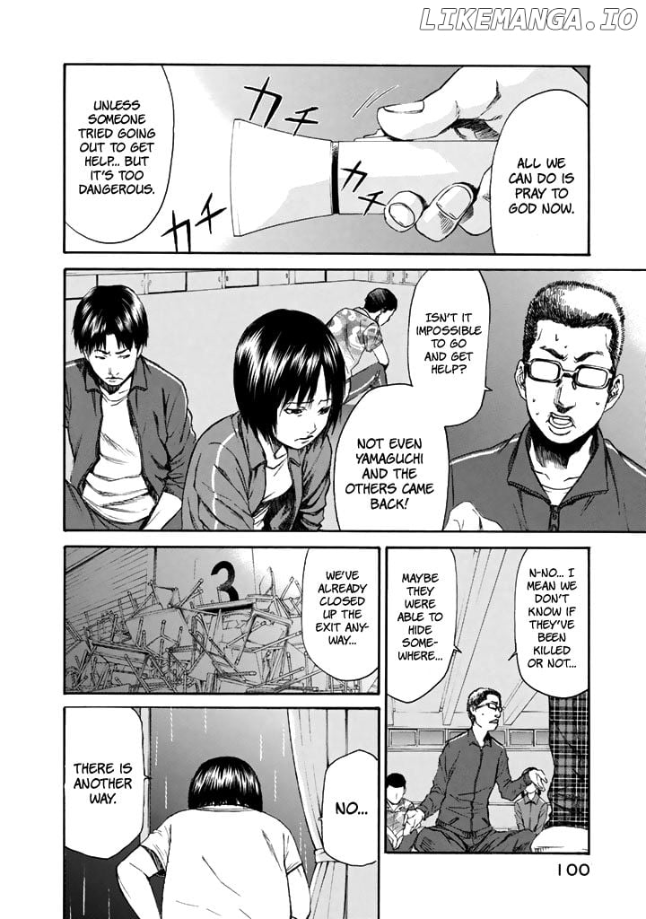 Aku No Kyouten chapter 25 - page 13