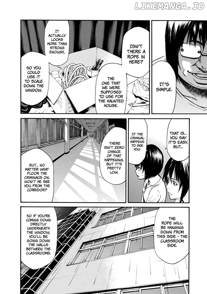 Aku No Kyouten chapter 25 - page 15