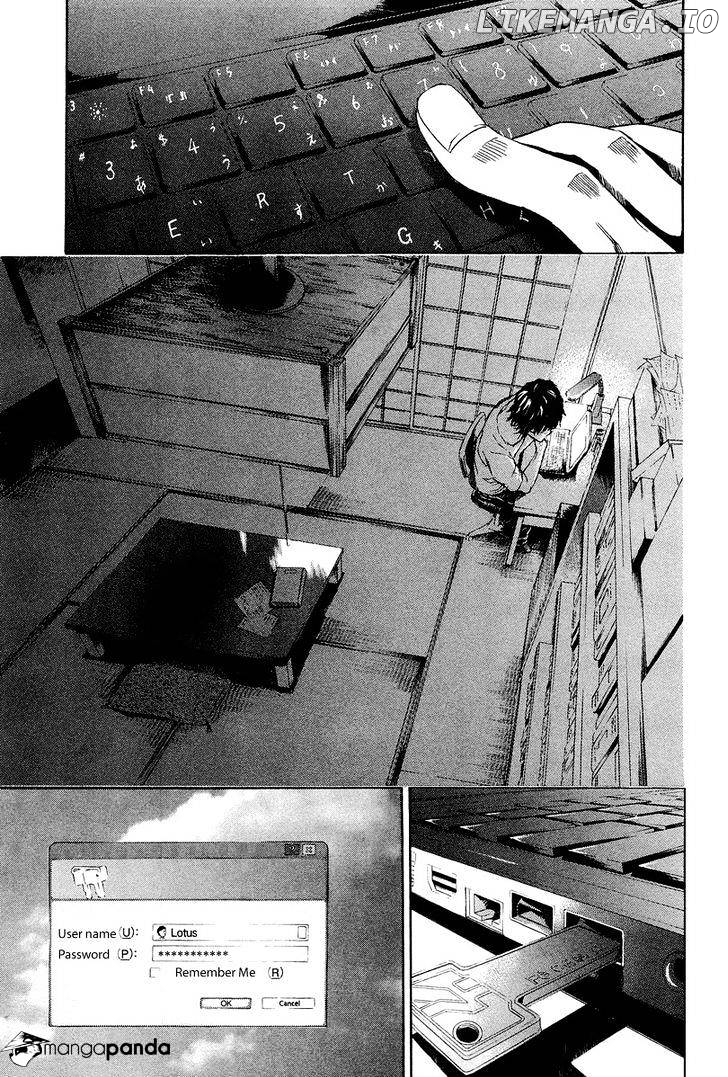 Aku No Kyouten chapter 4 - page 5