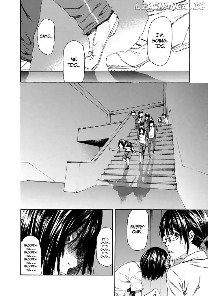 Aku No Kyouten chapter 26 - page 30