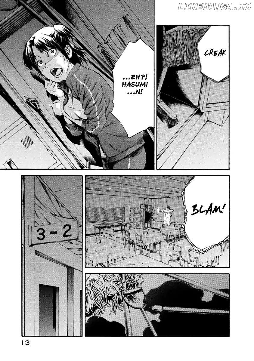 Aku No Kyouten chapter 27 - page 14