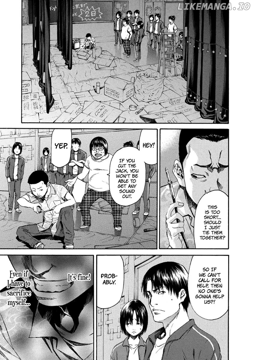 Aku No Kyouten chapter 27 - page 26