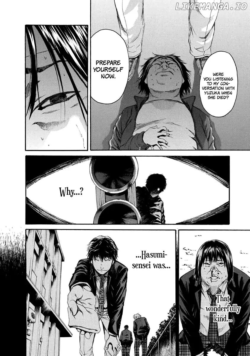 Aku No Kyouten chapter 27 - page 33