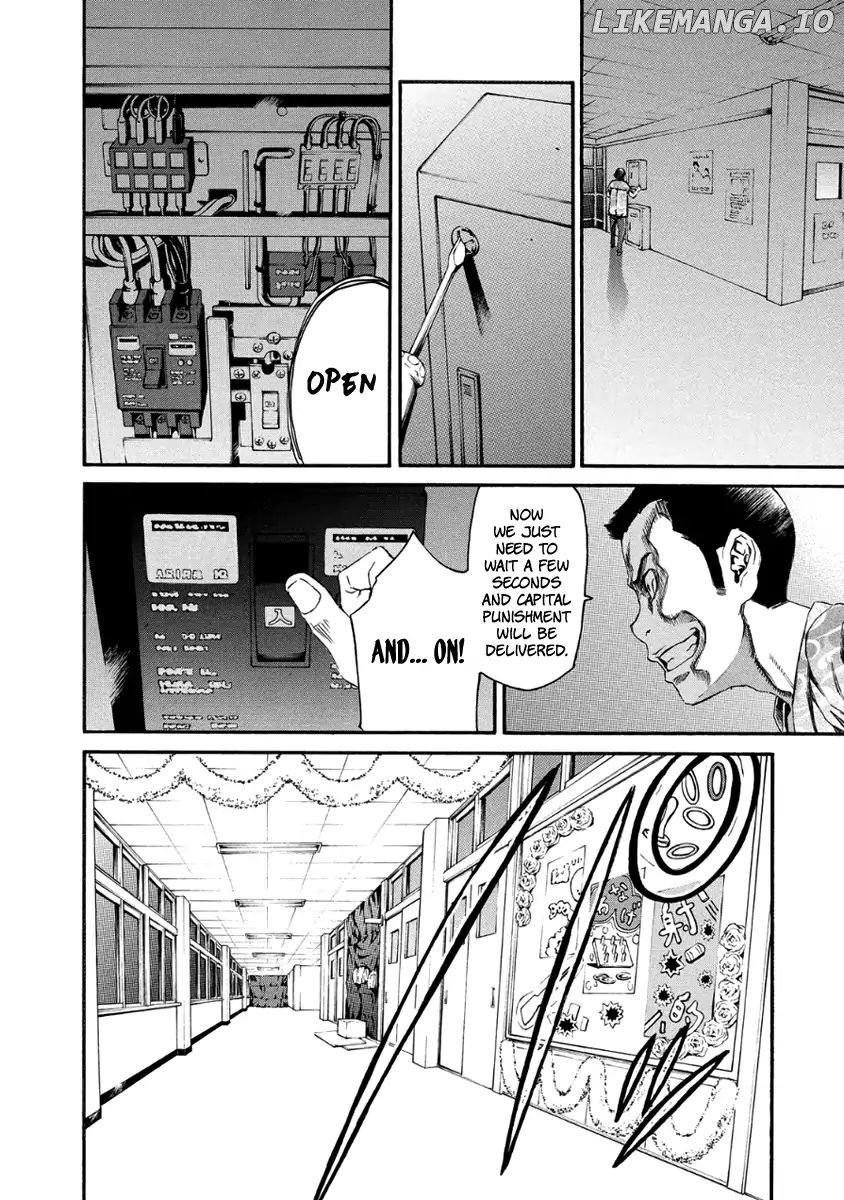 Aku No Kyouten chapter 28 - page 15