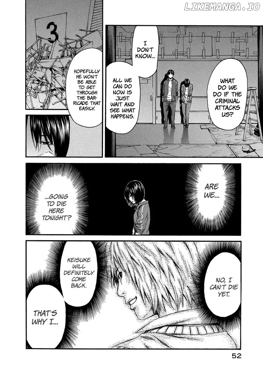 Aku No Kyouten chapter 28 - page 5