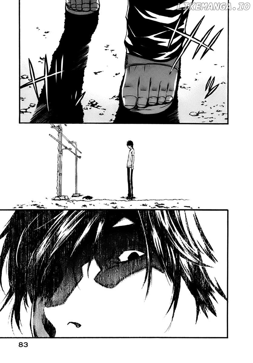 Aku No Kyouten chapter 1 - page 61