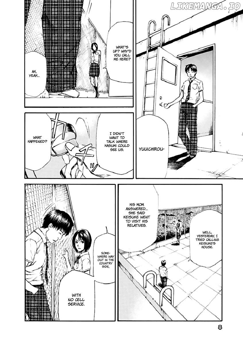 Aku No Kyouten chapter 15 - page 10