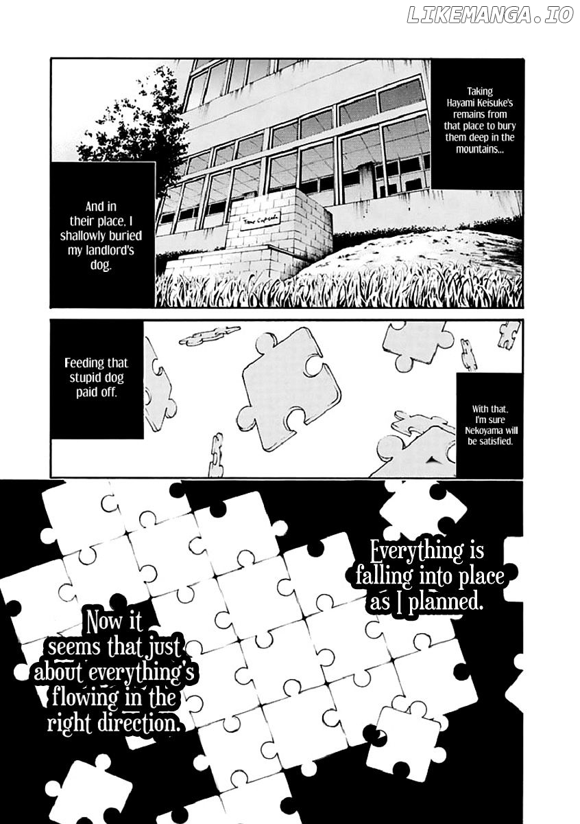 Aku No Kyouten chapter 15 - page 36