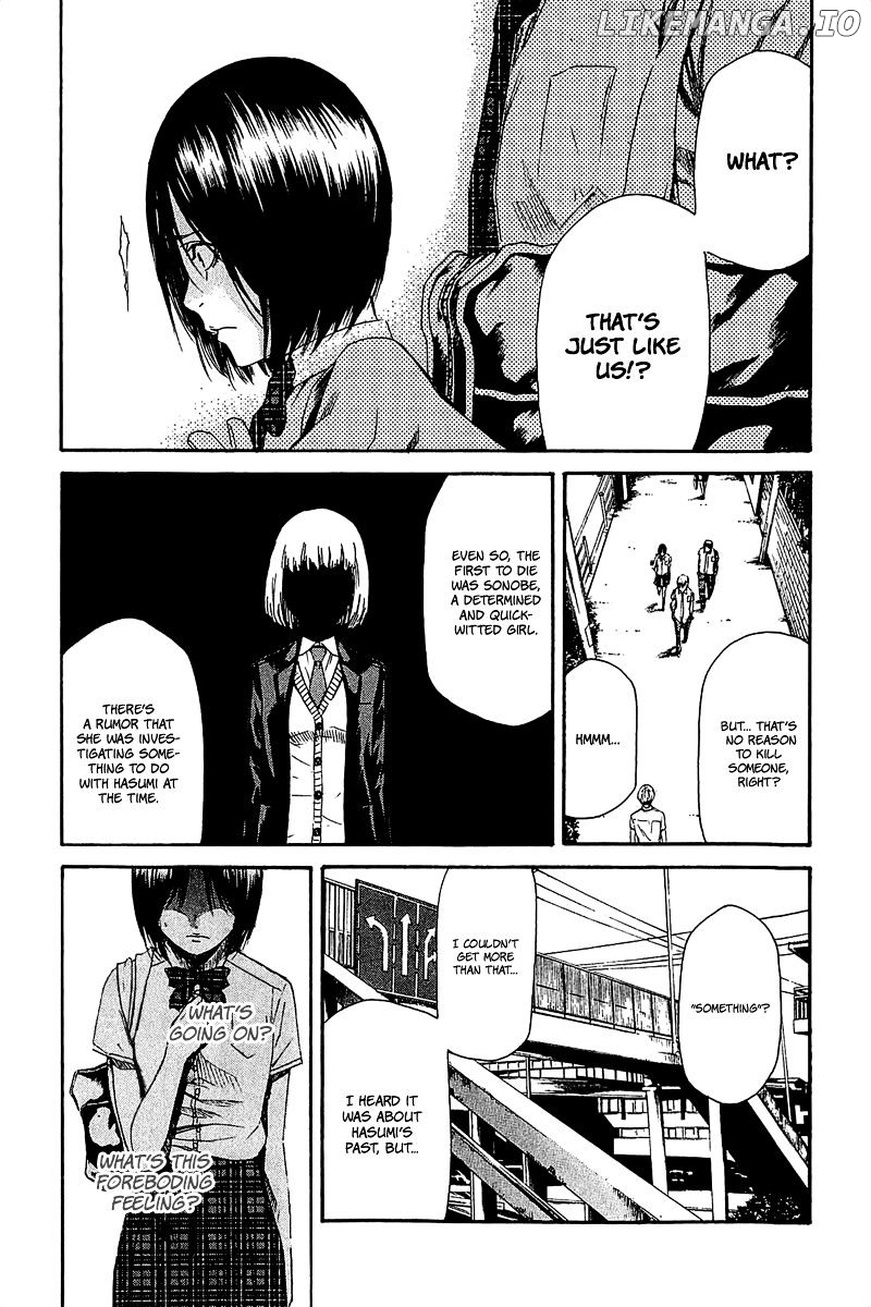 Aku No Kyouten chapter 12 - page 23