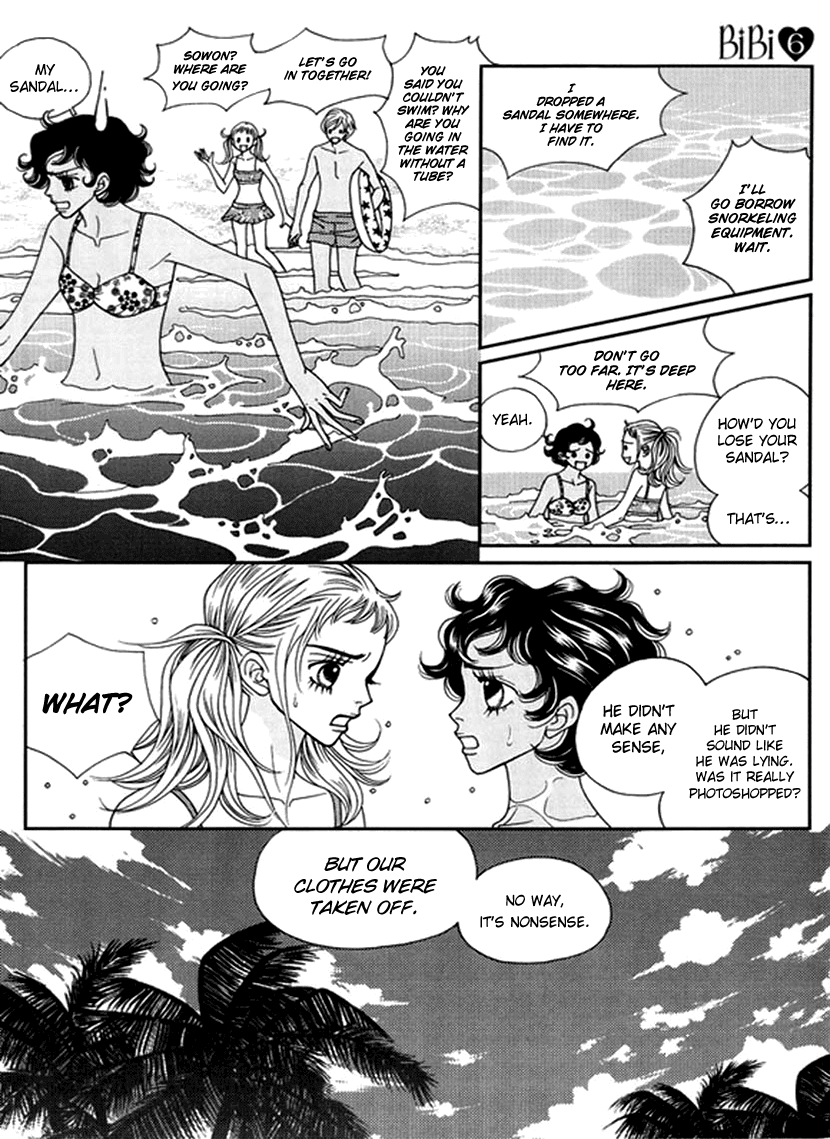 Bibi chapter 42 - page 17