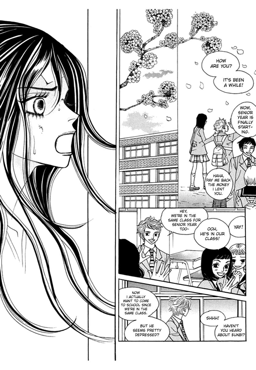 Bibi chapter 49 - page 12