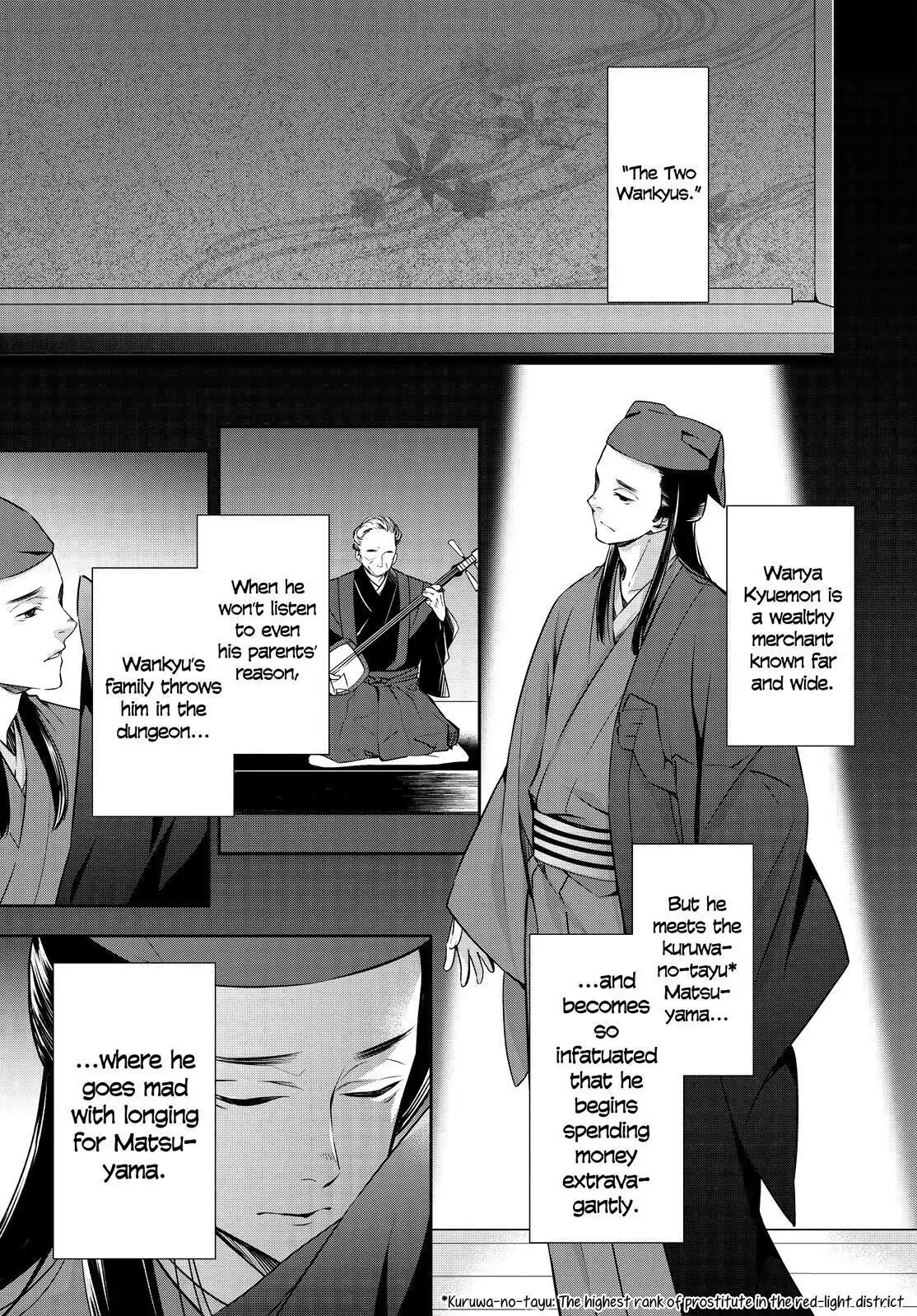 Holmes of Kyoto Chapter 22 - page 25