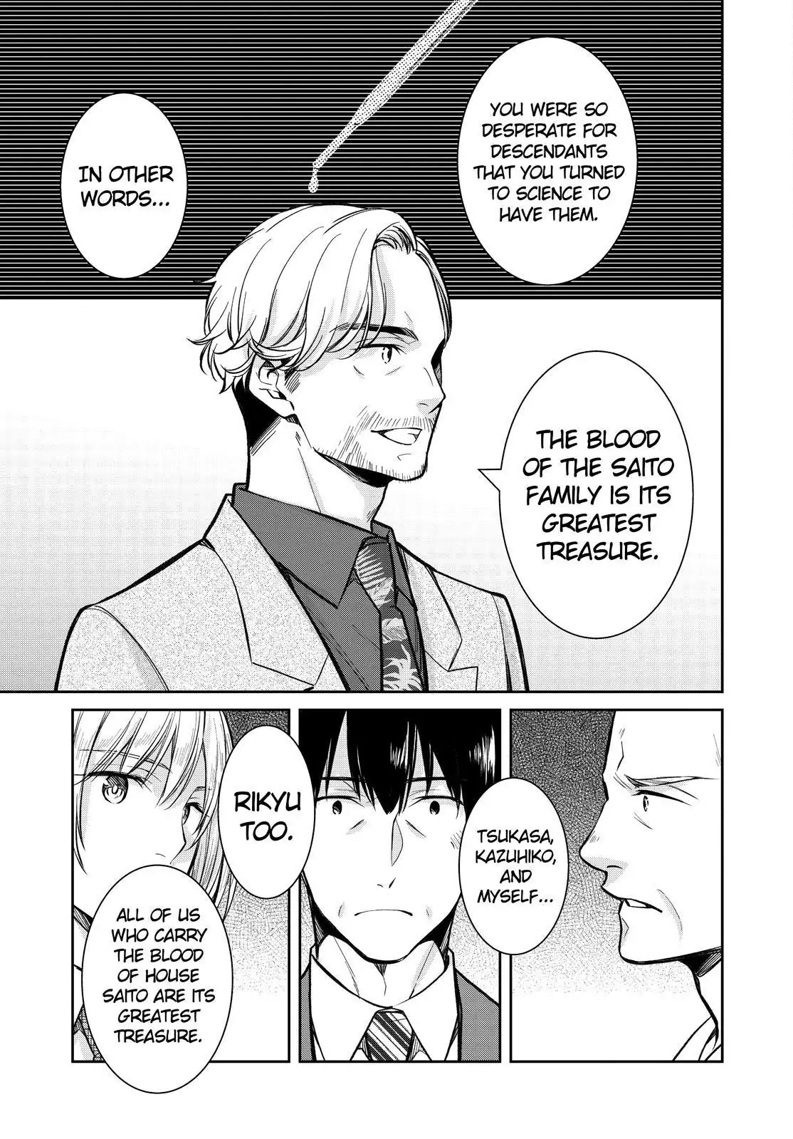 Holmes of Kyoto Chapter 39 - page 25