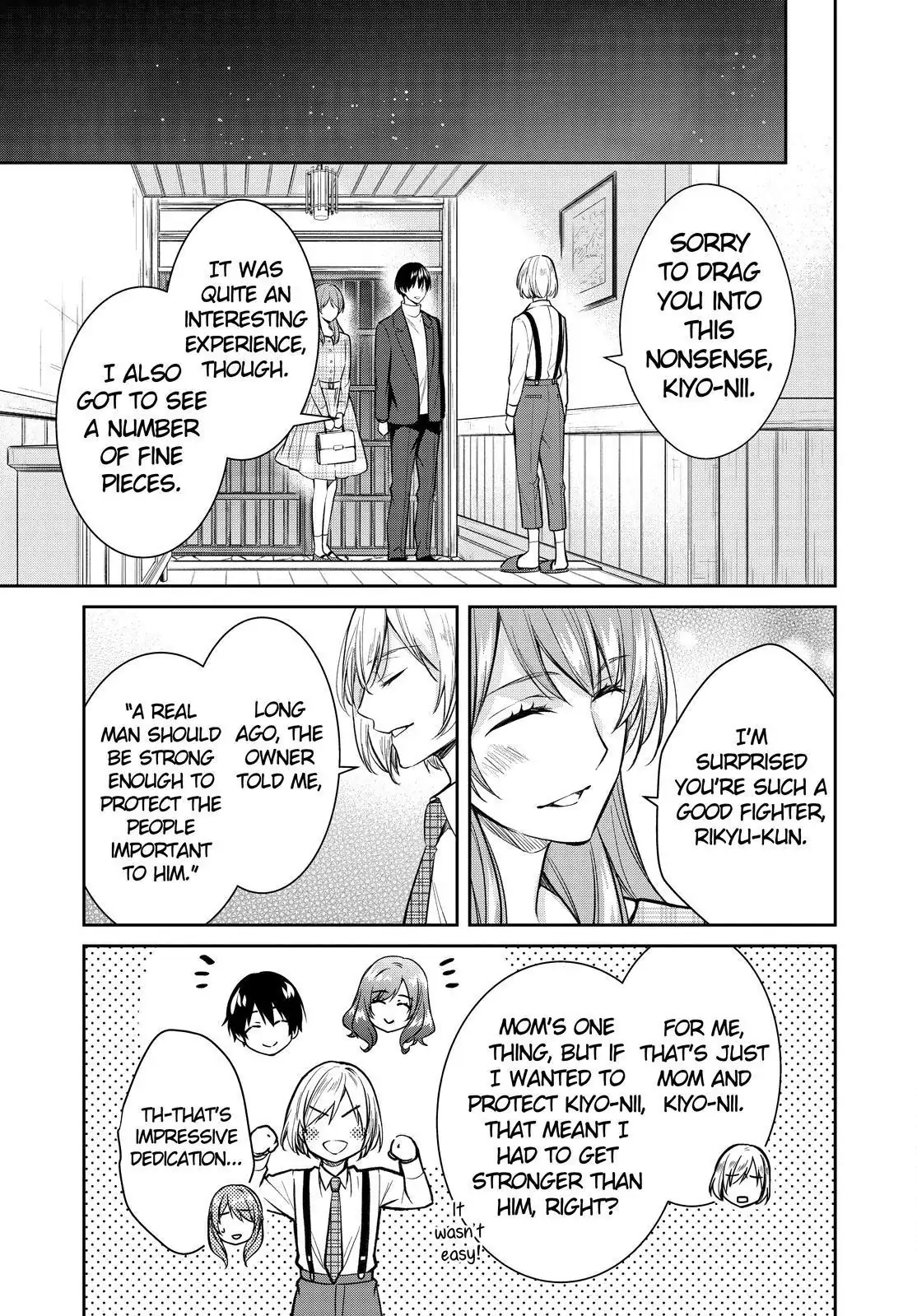 Holmes of Kyoto Chapter 39 - page 41