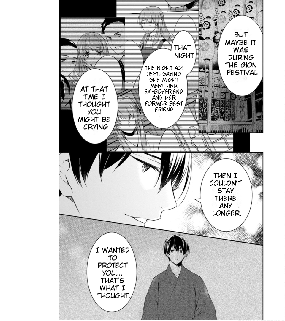 Holmes of Kyoto Chapter 49 - page 46