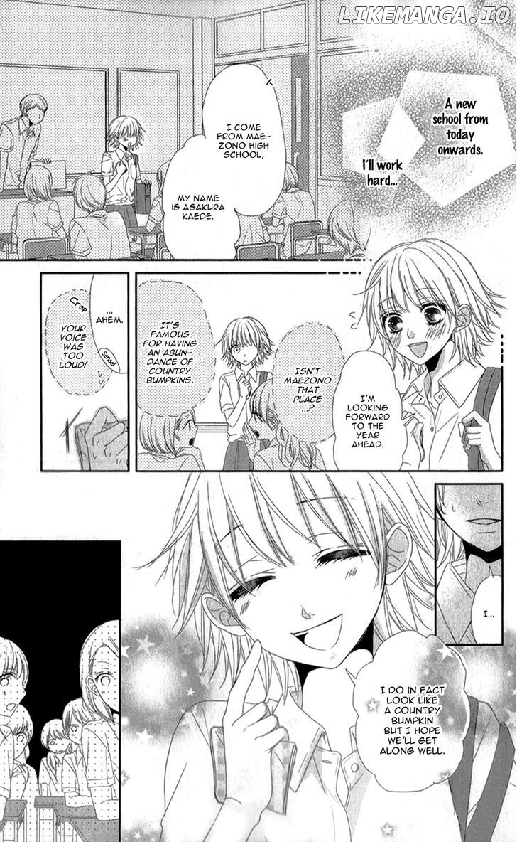 Hime to Knight to, Tonari to Watashi. chapter 1 - page 11