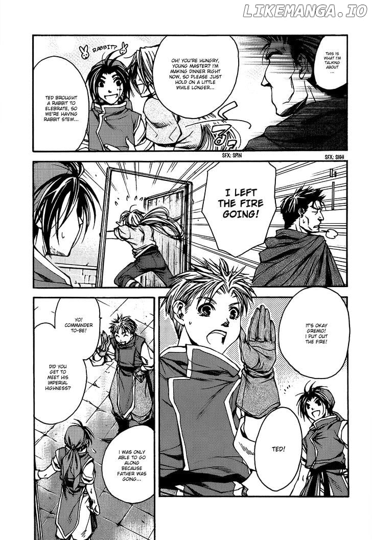 Gensou Suikoden - Uketsugareshi Monshiyou chapter 1 - page 12