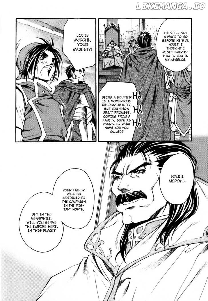 Gensou Suikoden - Uketsugareshi Monshiyou chapter 1 - page 15