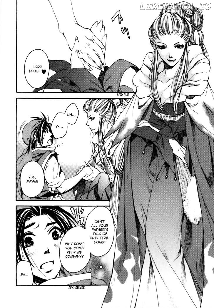 Gensou Suikoden - Uketsugareshi Monshiyou chapter 1 - page 17