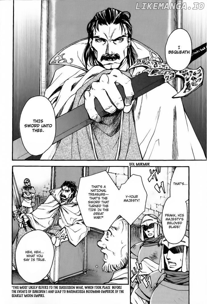 Gensou Suikoden - Uketsugareshi Monshiyou chapter 1 - page 21