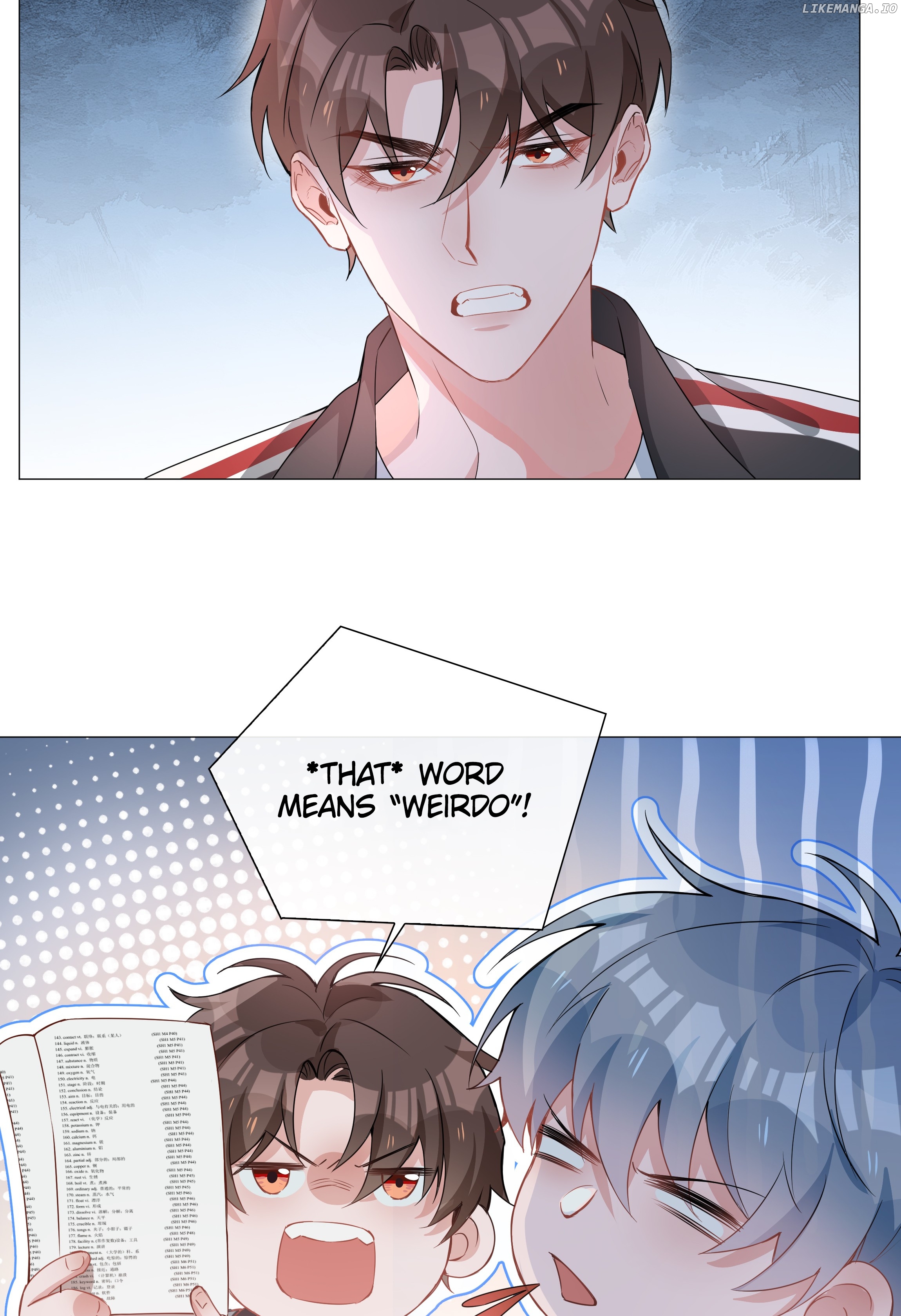 Shanhai High School chapter 8 - page 24