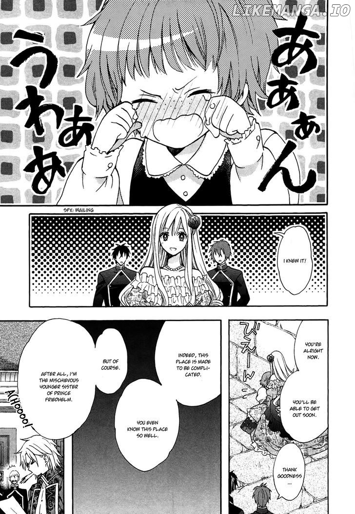 Okobore Hime to Entaku no Kishi chapter 4 - page 23