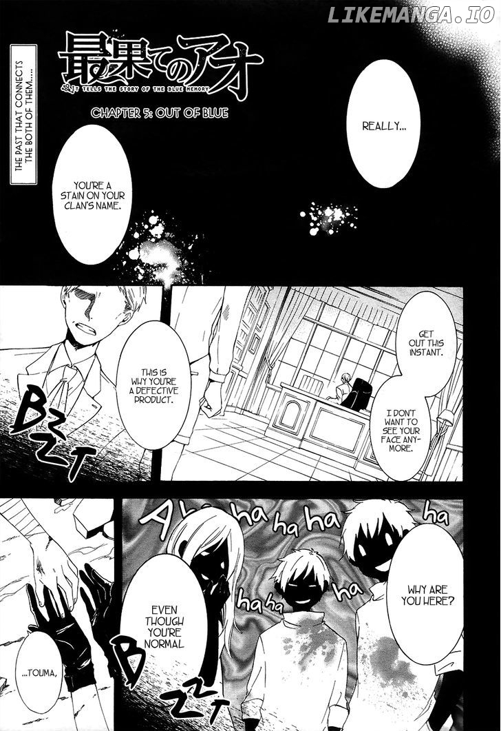 Saihate no Ao chapter 5 - page 2