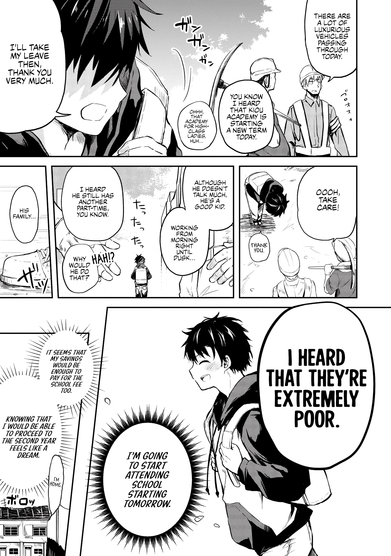 Saijo no Osewa chapter 1 - page 4