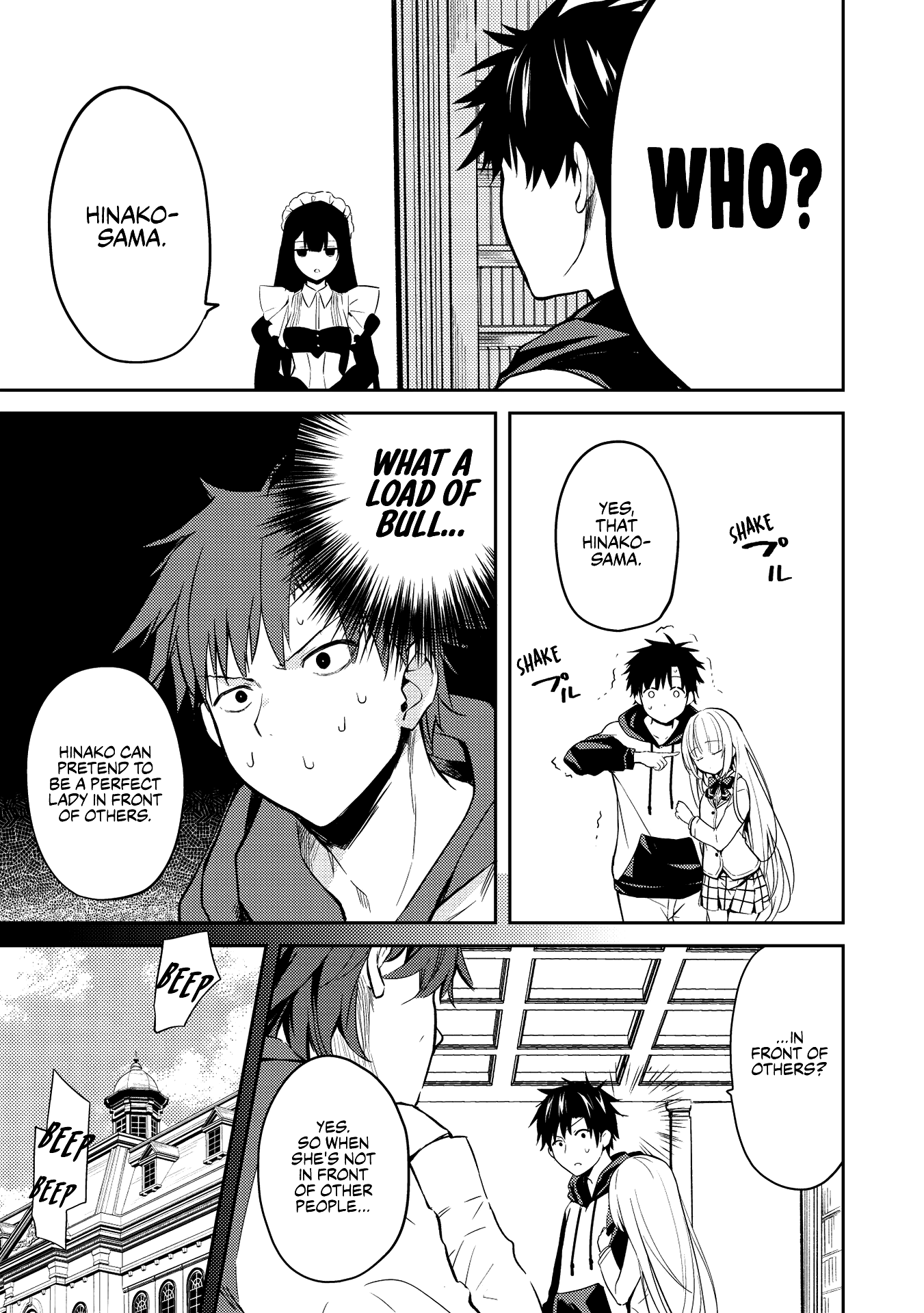 Saijo no Osewa chapter 2.1 - page 17