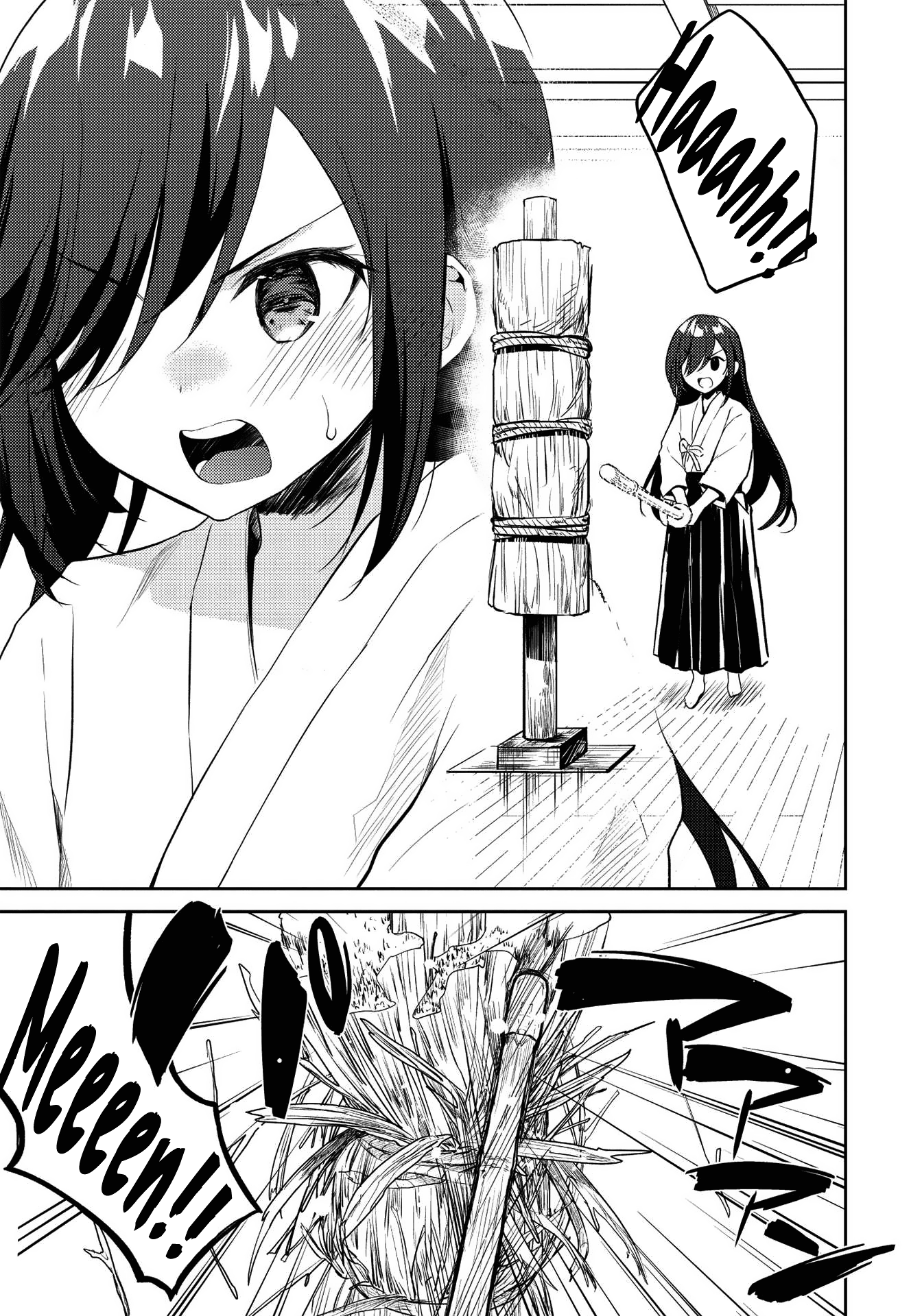 Saijo no Osewa chapter 7 - page 7