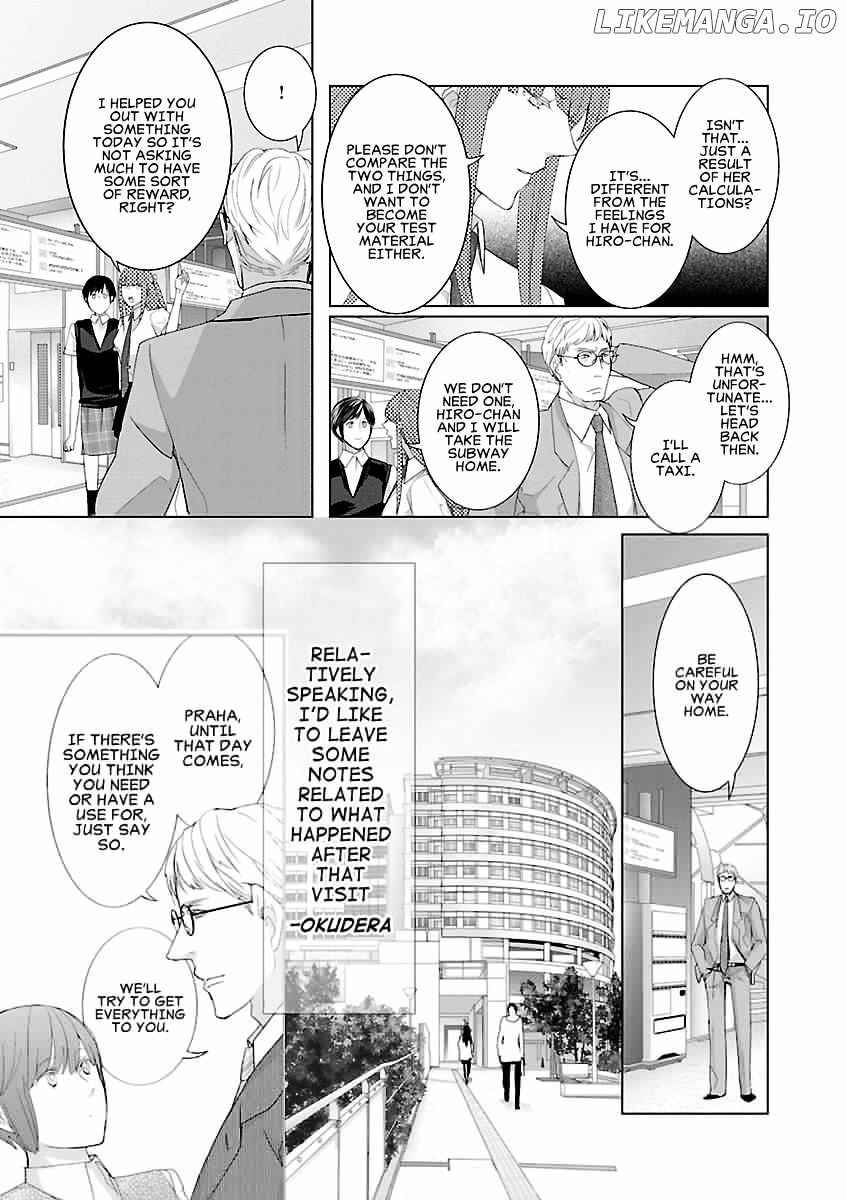 Tonari no Robot chapter 5 - page 13