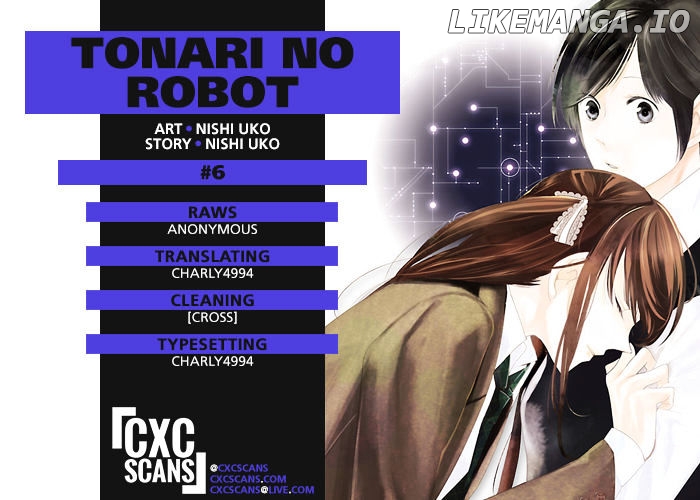 Tonari no Robot chapter 6 - page 1