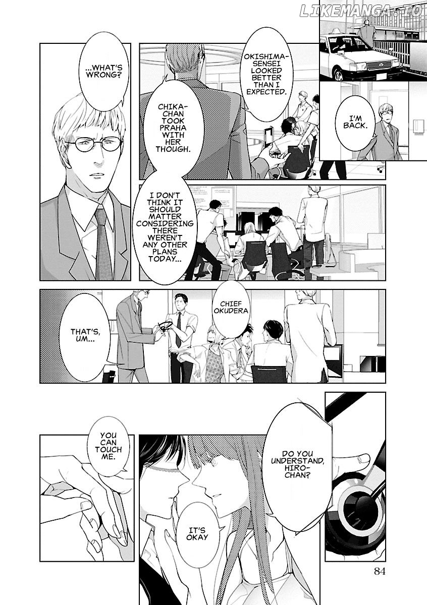 Tonari no Robot chapter 6 - page 4