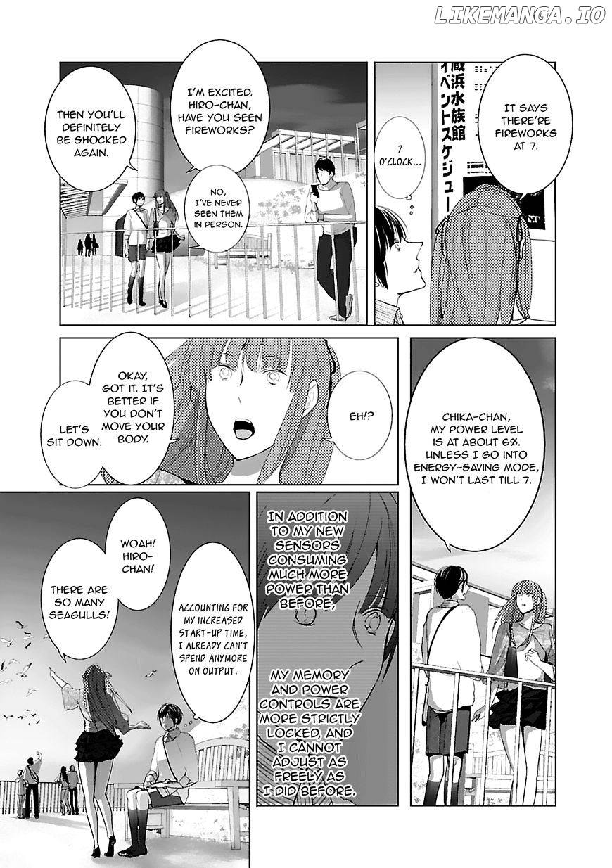 Tonari no Robot chapter 7 - page 7