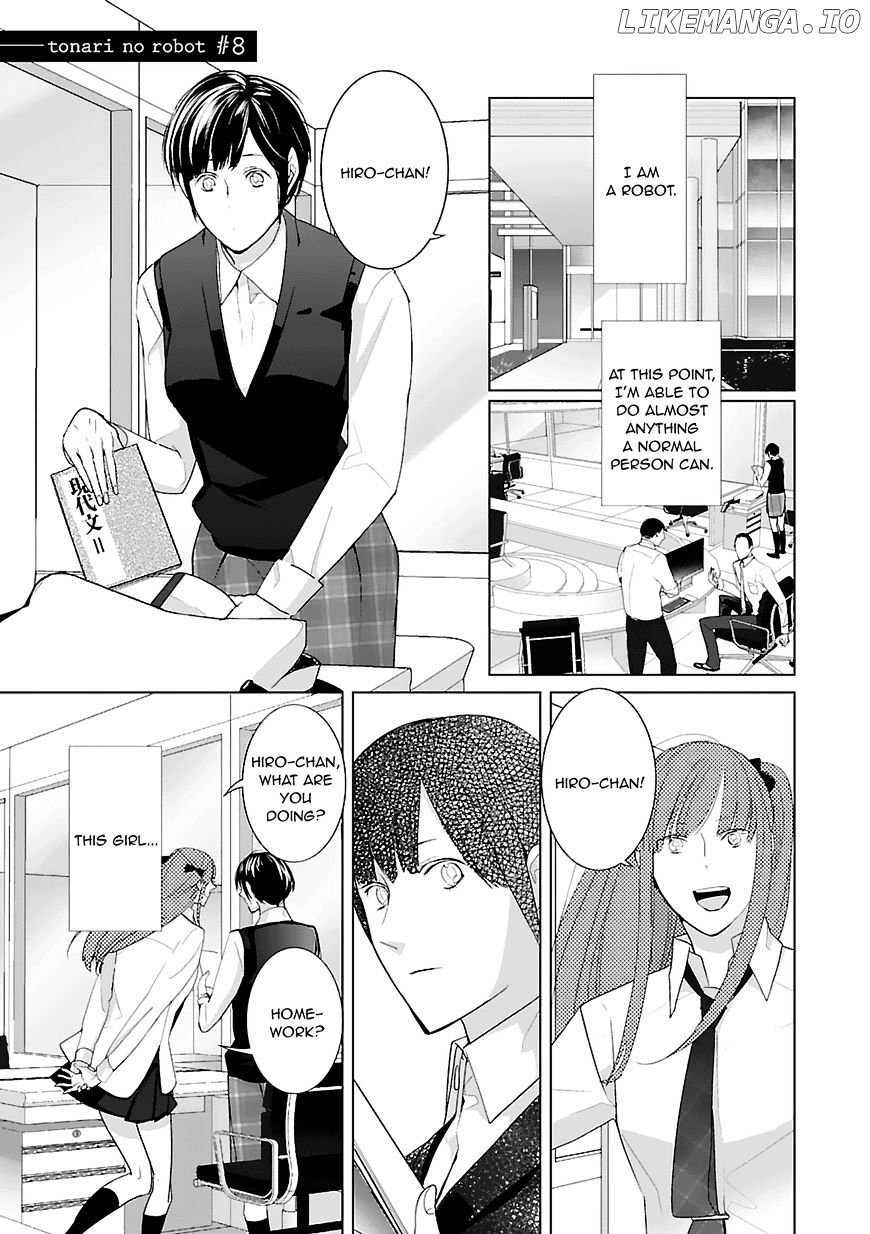 Tonari no Robot chapter 8 - page 1