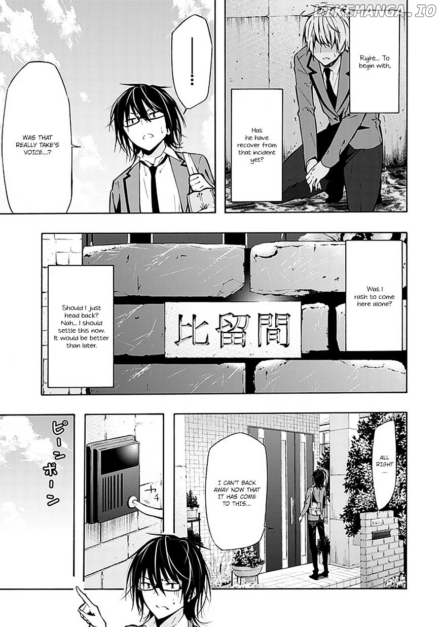 Classmate, Kamimura Yuuka wa Kou Itta. chapter 19 - page 8