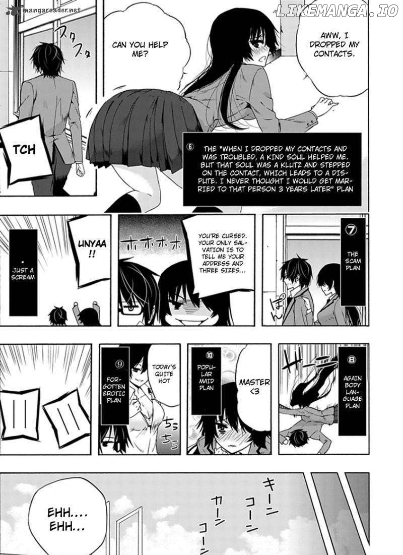 Classmate, Kamimura Yuuka wa Kou Itta. chapter 2 - page 16