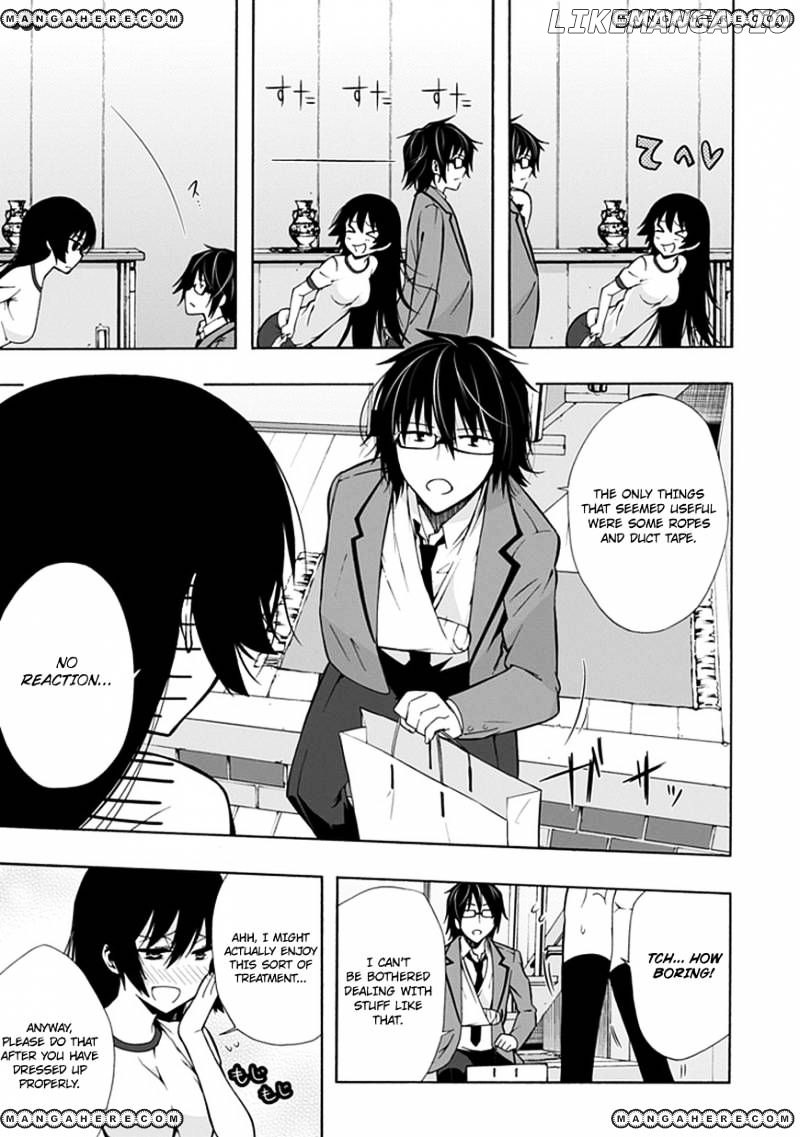 Classmate, Kamimura Yuuka wa Kou Itta. chapter 8 - page 11