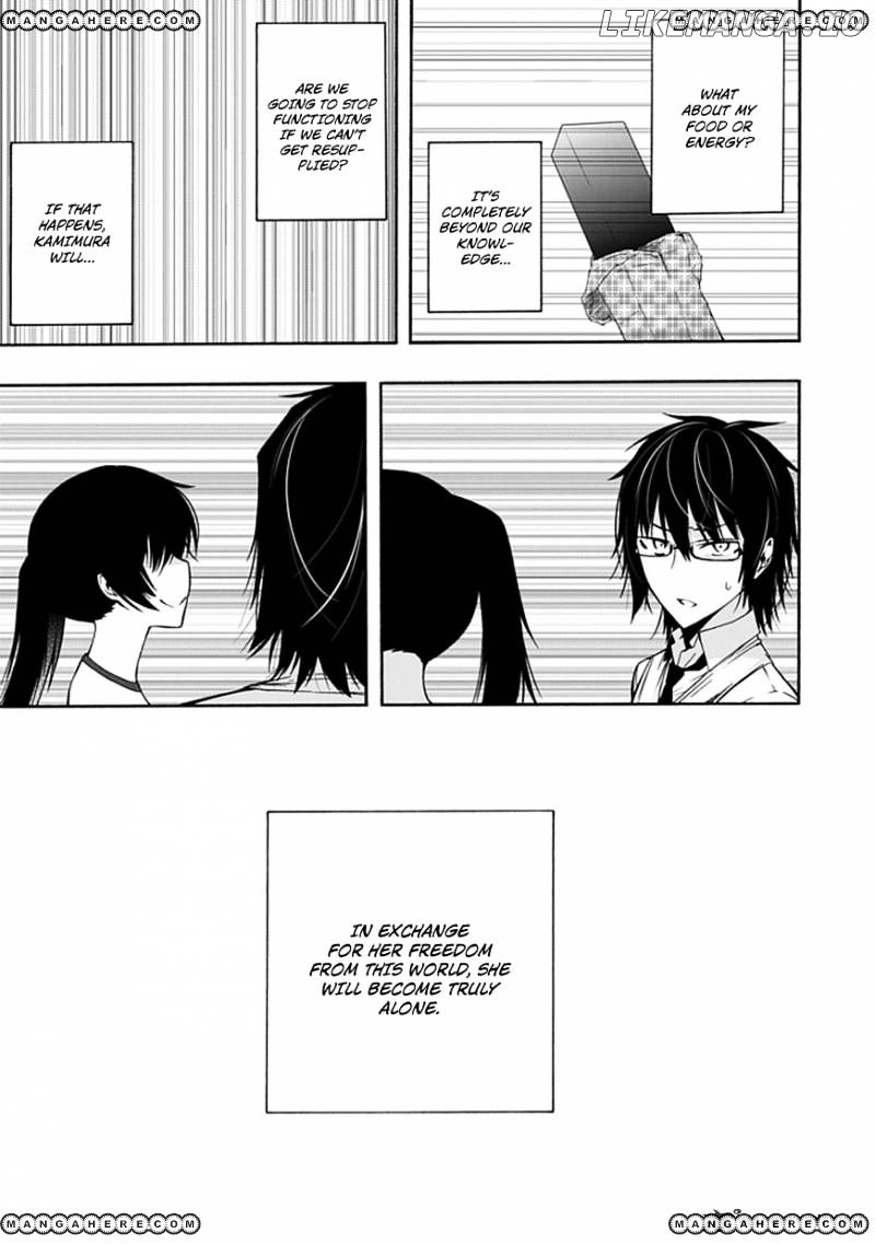 Classmate, Kamimura Yuuka wa Kou Itta. chapter 8 - page 31