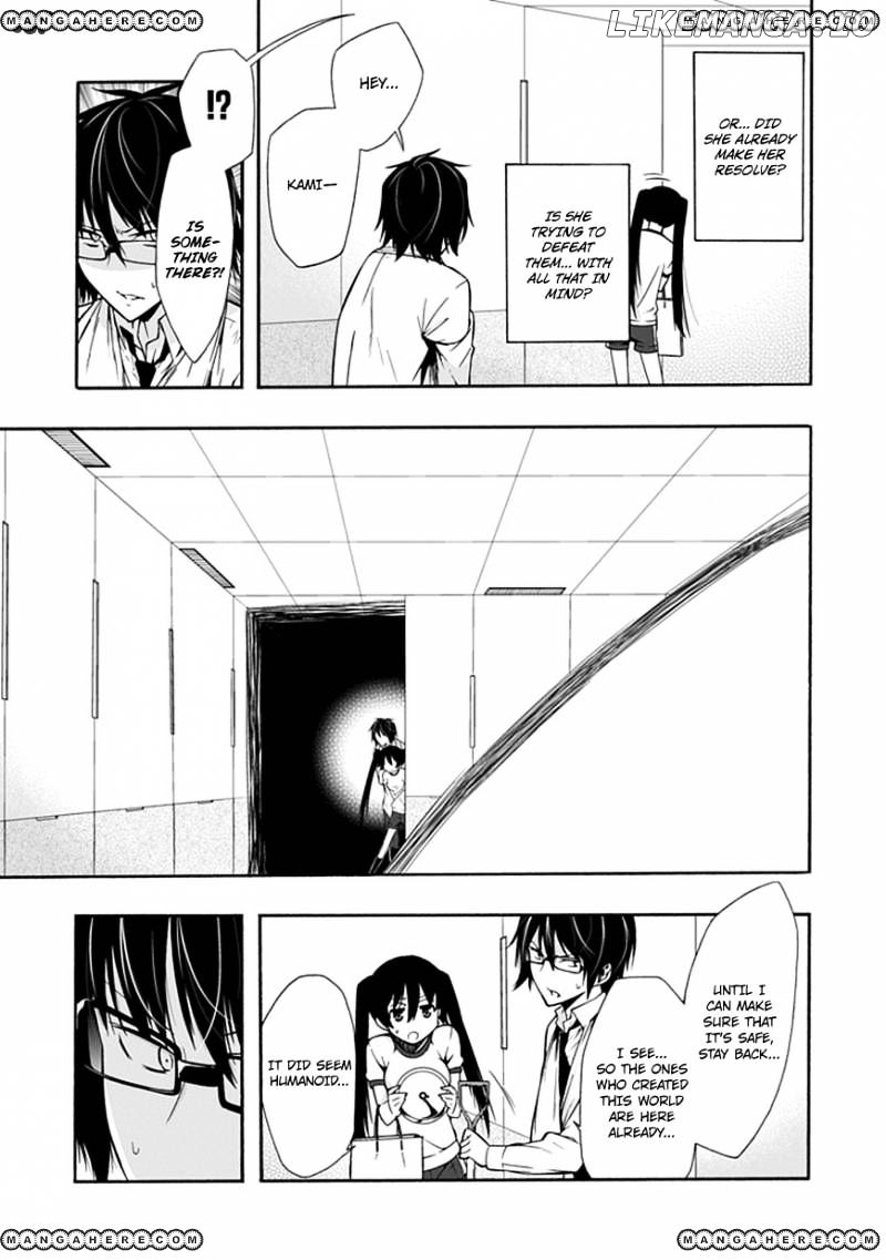 Classmate, Kamimura Yuuka wa Kou Itta. chapter 8 - page 33