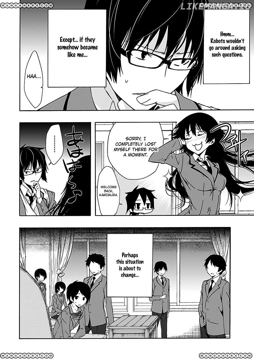 Classmate, Kamimura Yuuka wa Kou Itta. chapter 7 - page 16