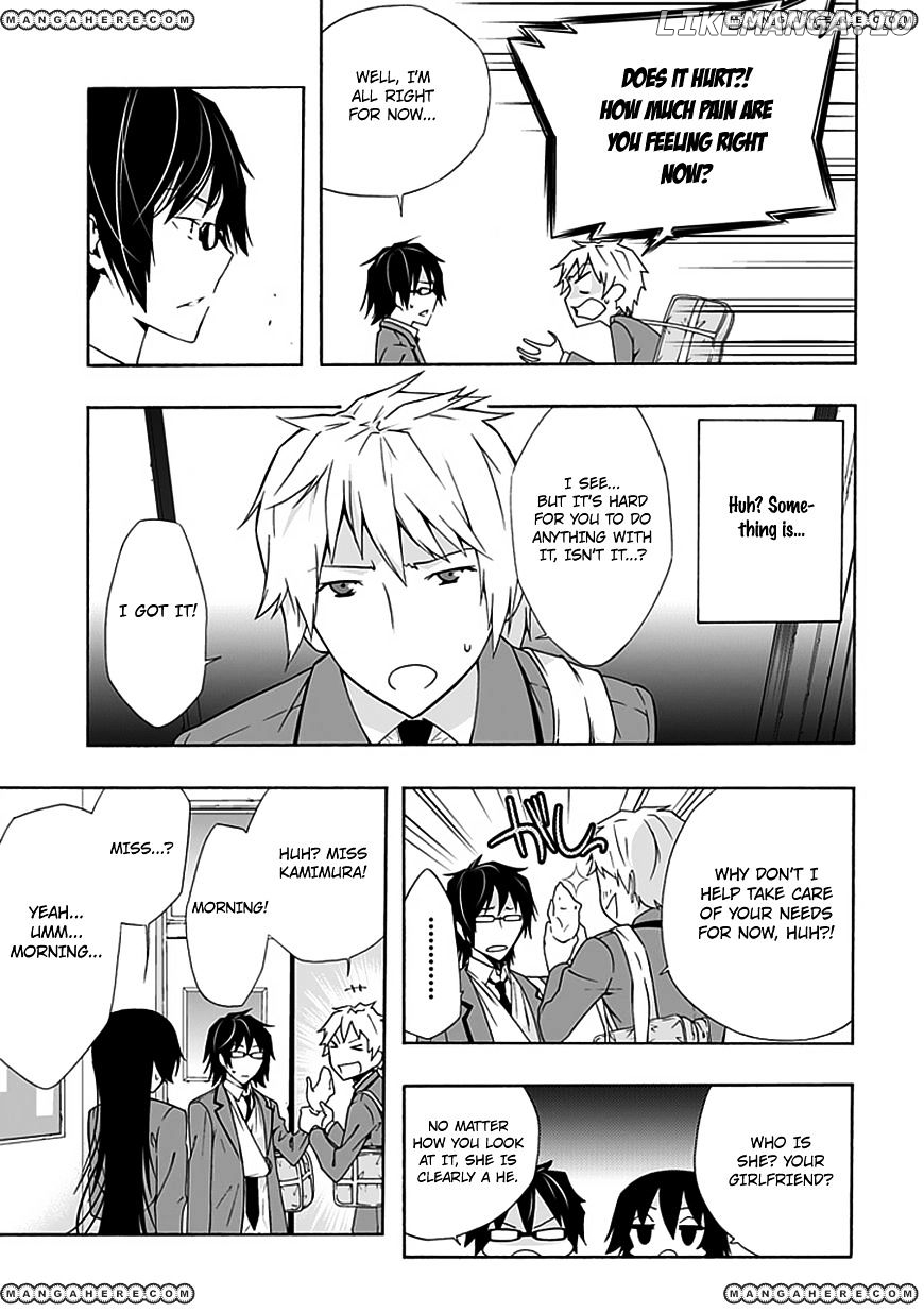 Classmate, Kamimura Yuuka wa Kou Itta. chapter 7 - page 19