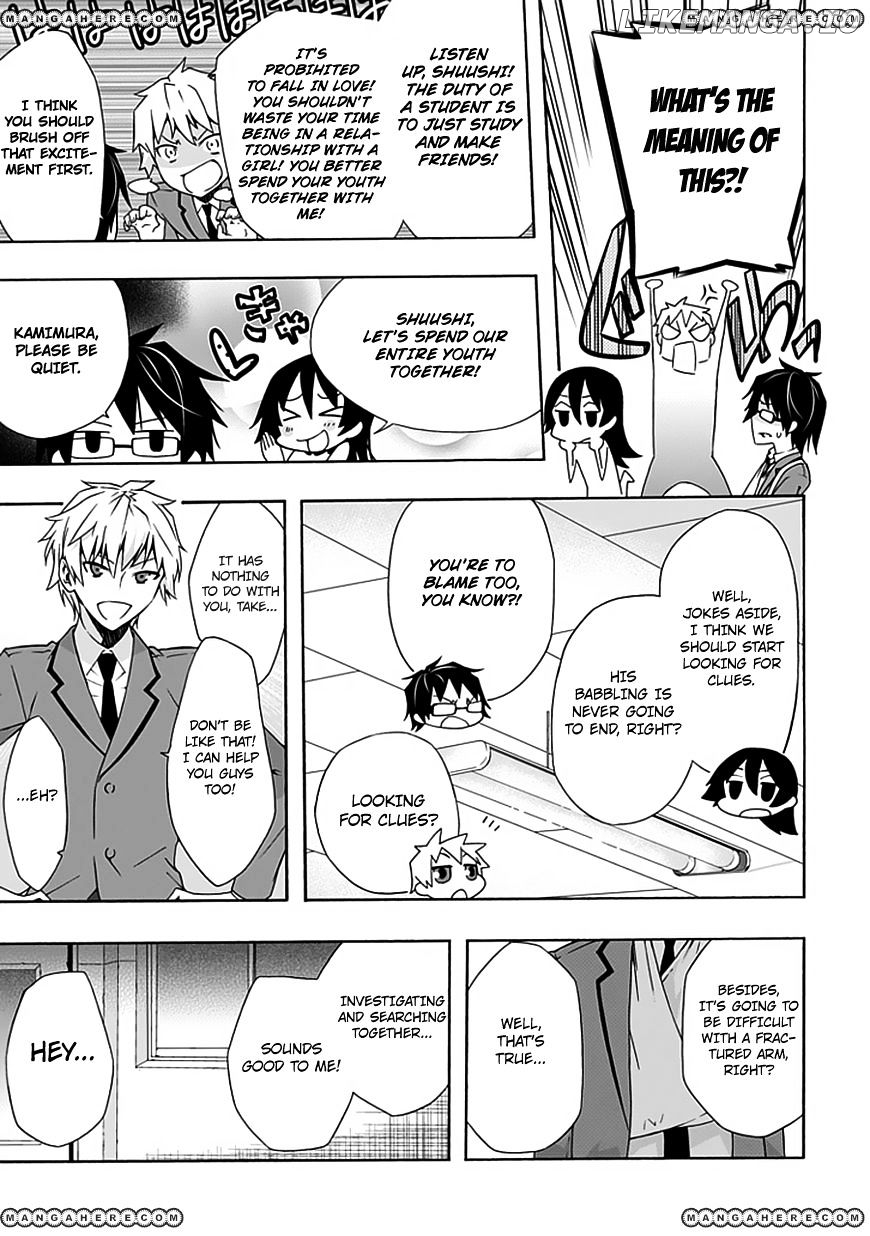 Classmate, Kamimura Yuuka wa Kou Itta. chapter 7 - page 23