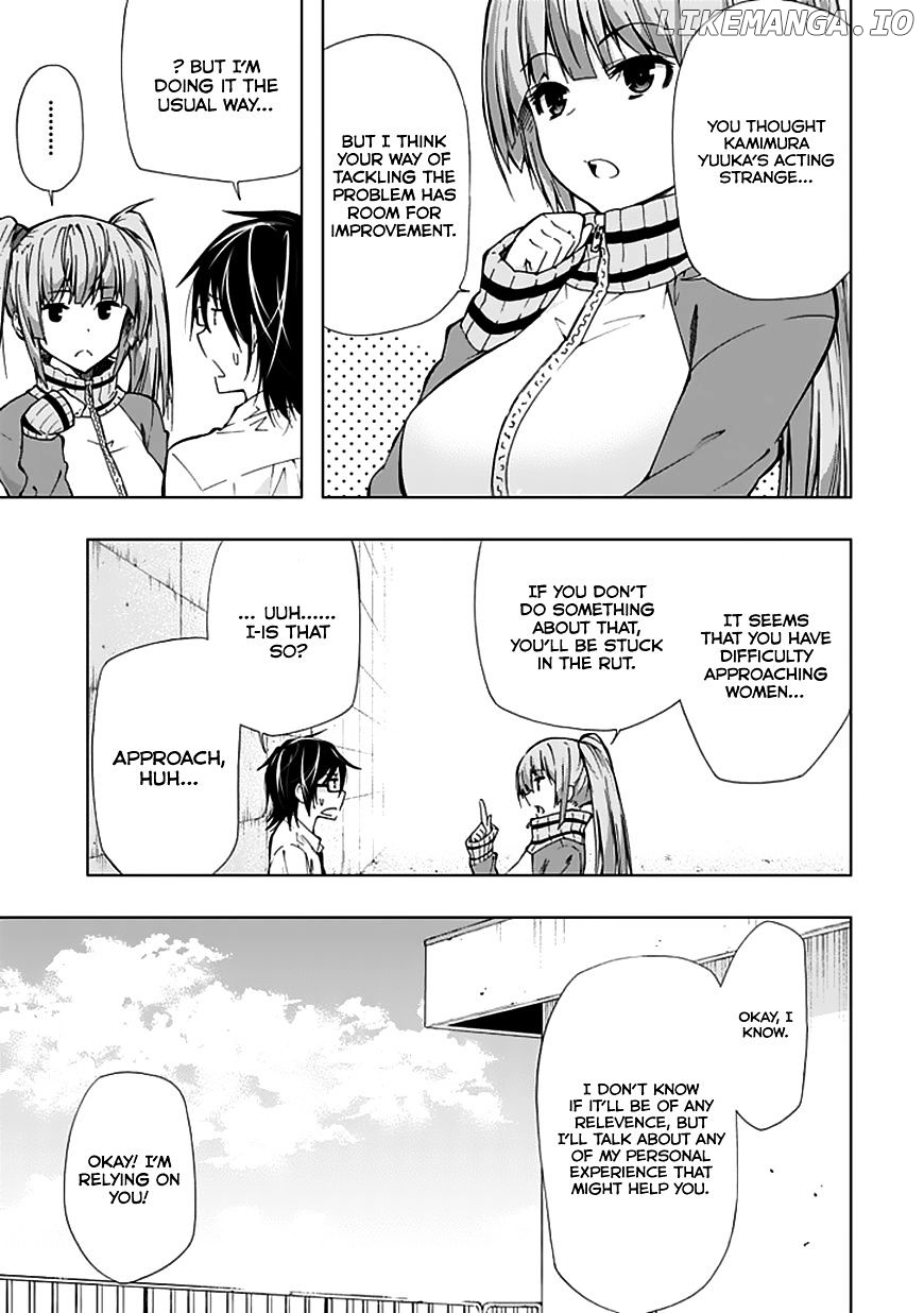 Classmate, Kamimura Yuuka wa Kou Itta. chapter 22 - page 22