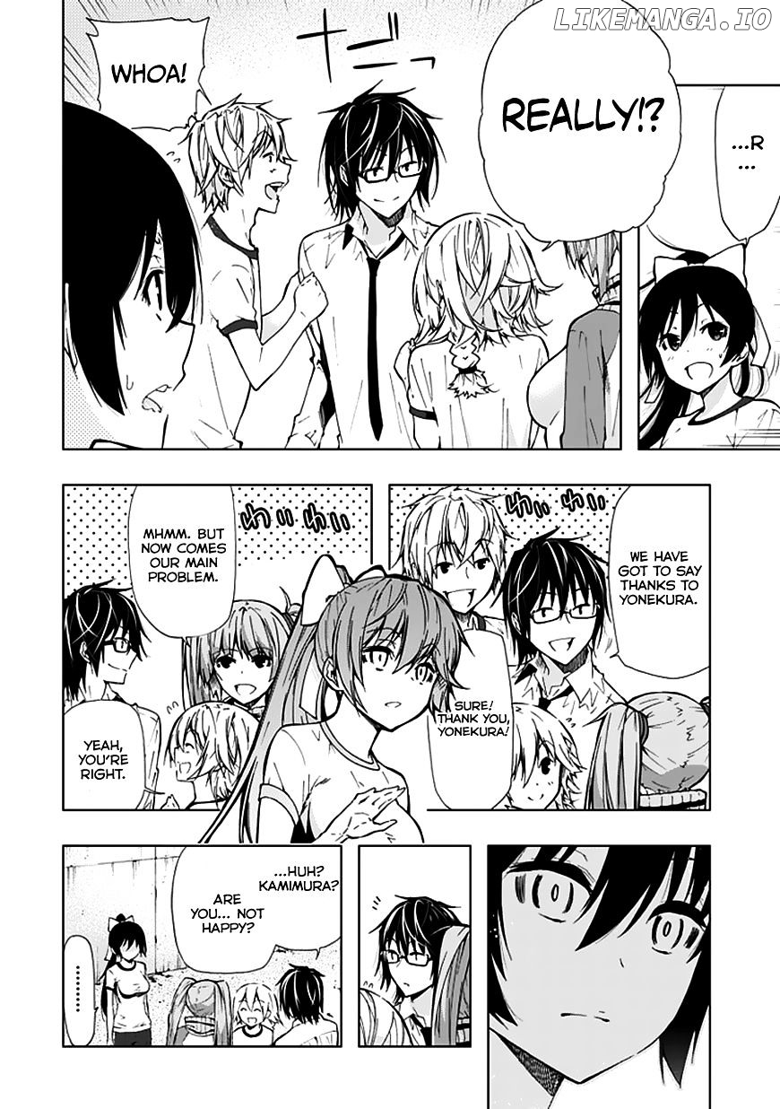 Classmate, Kamimura Yuuka wa Kou Itta. chapter 22 - page 9