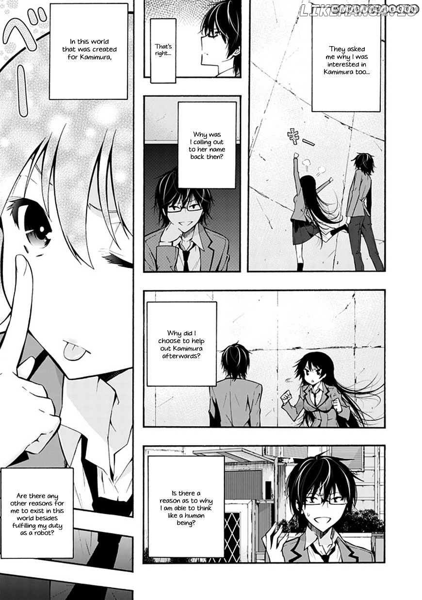 Classmate, Kamimura Yuuka wa Kou Itta. chapter 13 - page 4